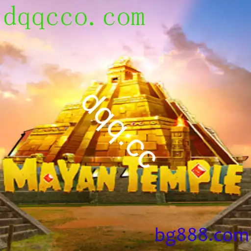 MayanTemple